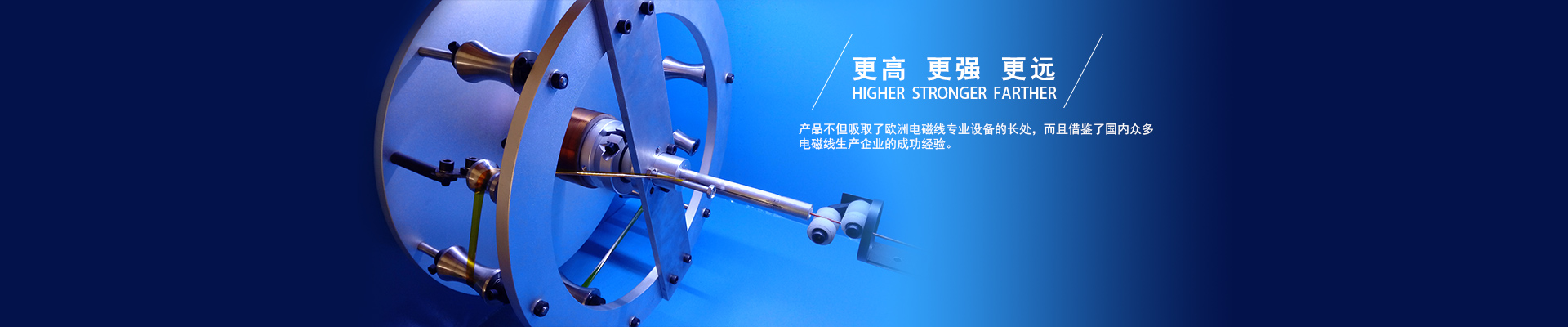 开云官方在线登录